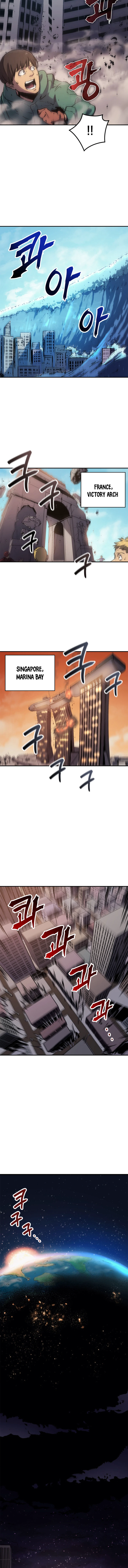 Max Level Returner Chapter 1 page 5