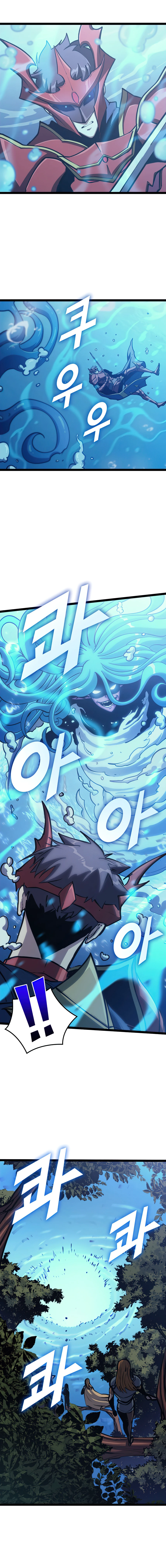 Max Level Returner Chapter 115 page 9