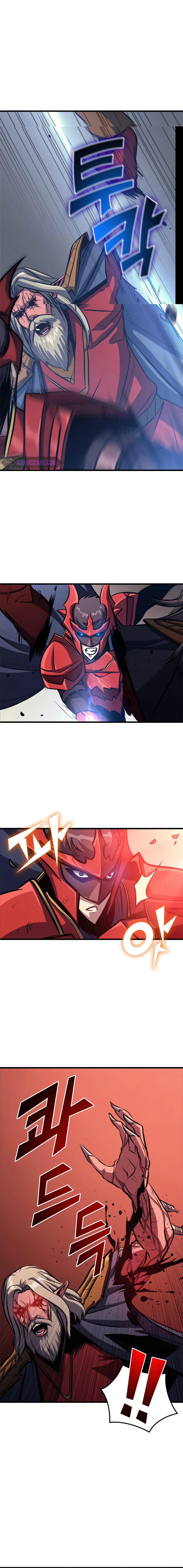 Max Level Returner Chapter 117 page 7