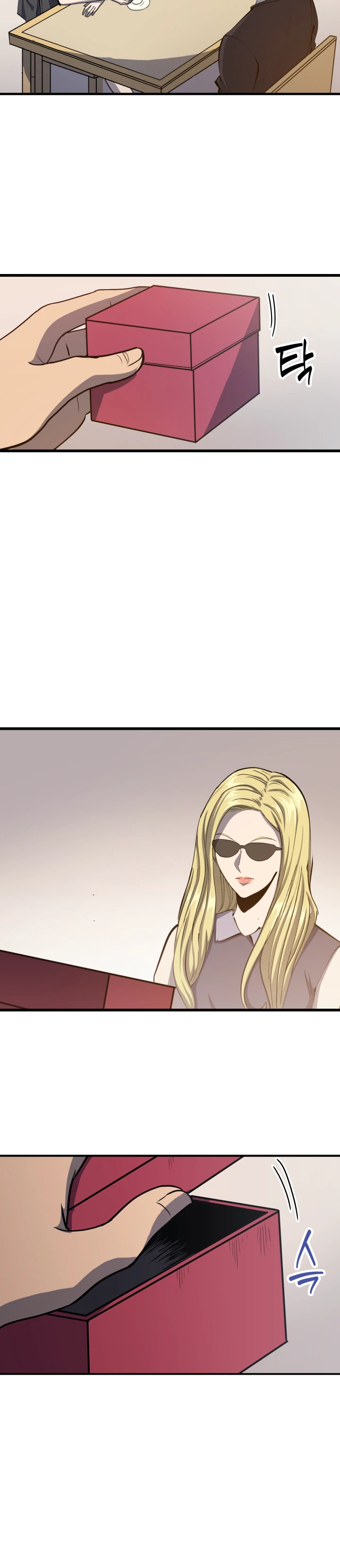 Max Level Returner Chapter 13 page 7