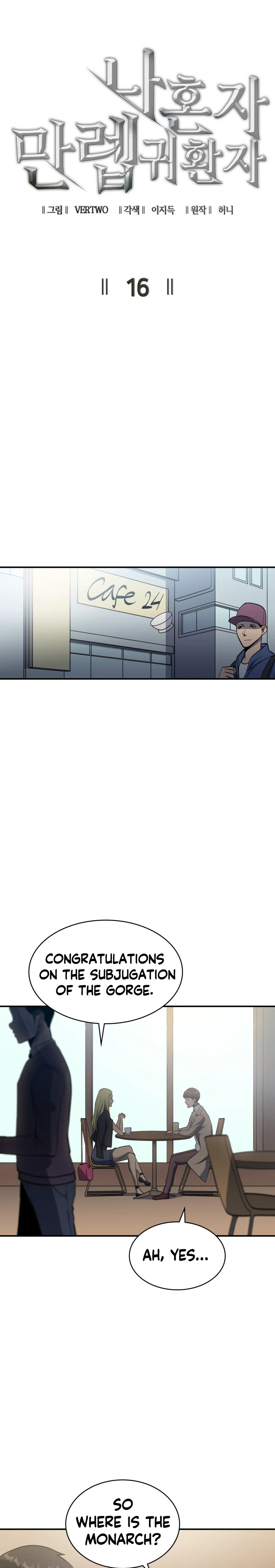 Max Level Returner Chapter 16 page 3