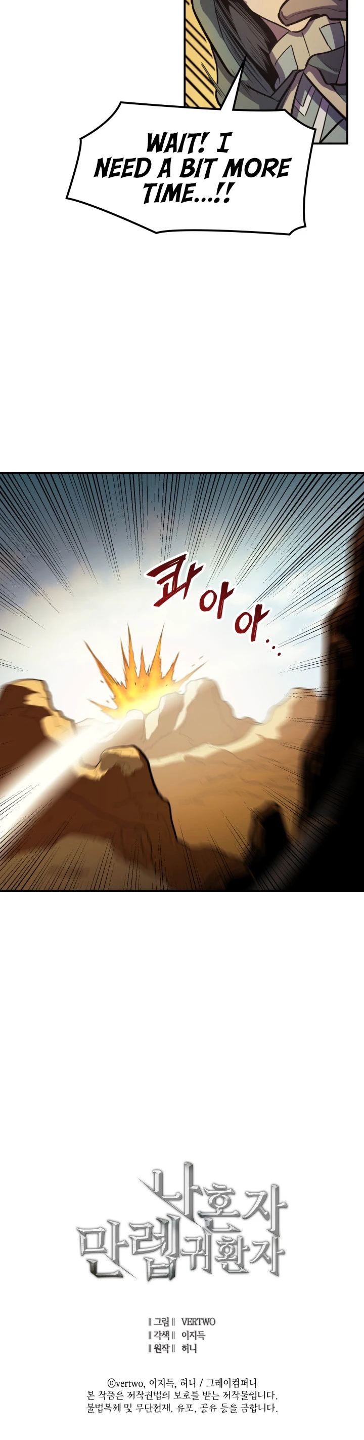 Max Level Returner Chapter 20 page 13