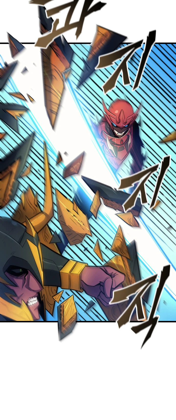 Max Level Returner Chapter 22 page 7
