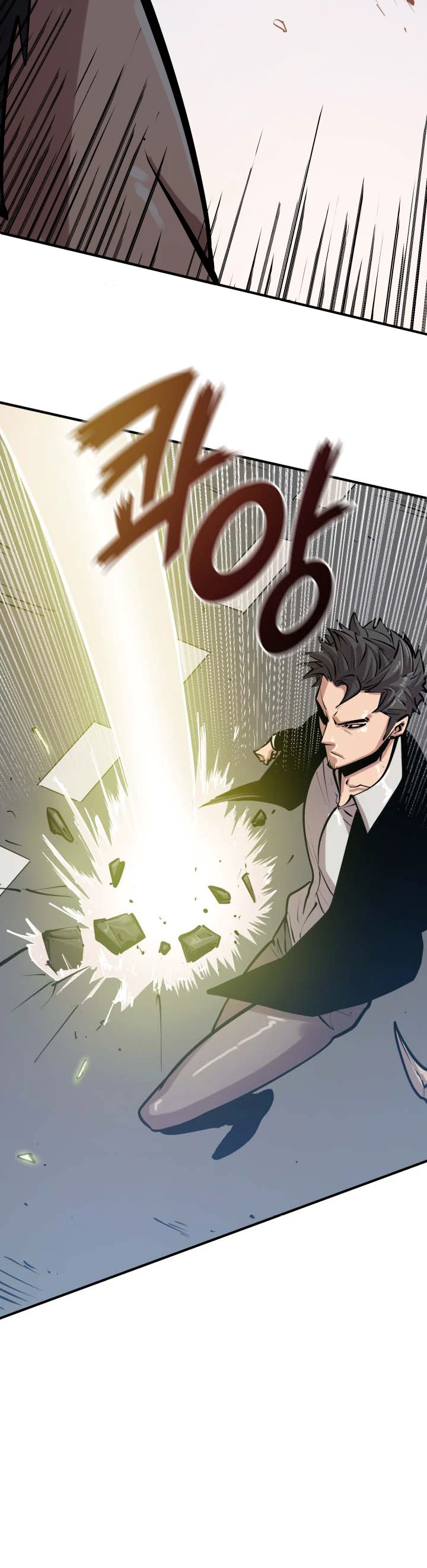 Max Level Returner Chapter 23 page 11