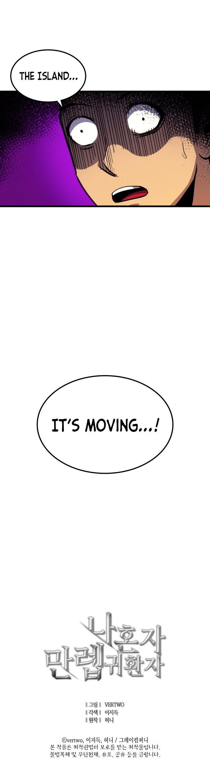 Max Level Returner Chapter 26 page 10