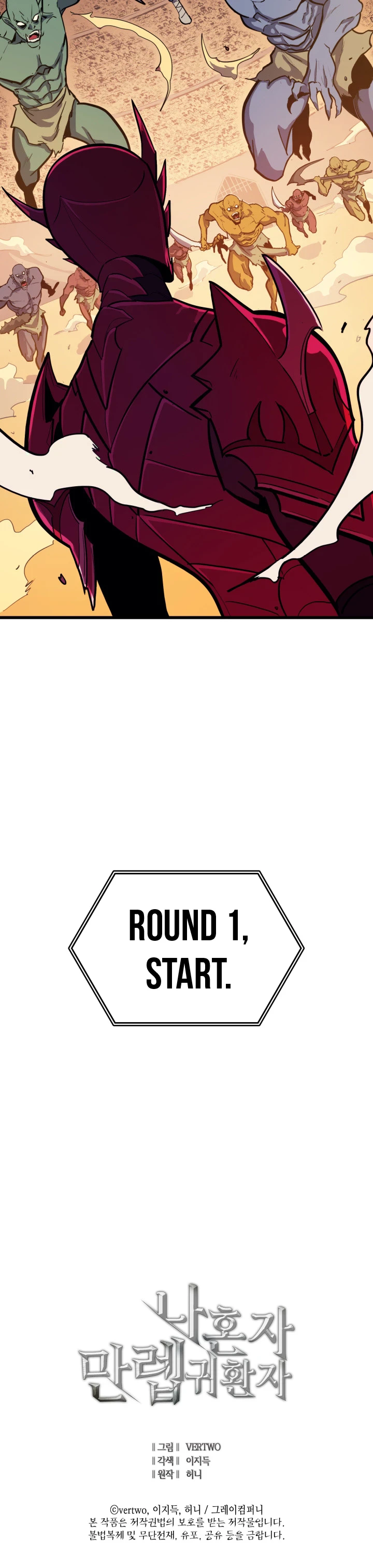 Max Level Returner Chapter 28 page 12