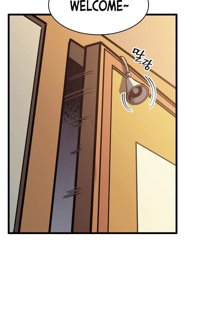Max Level Returner Chapter 34 page 7