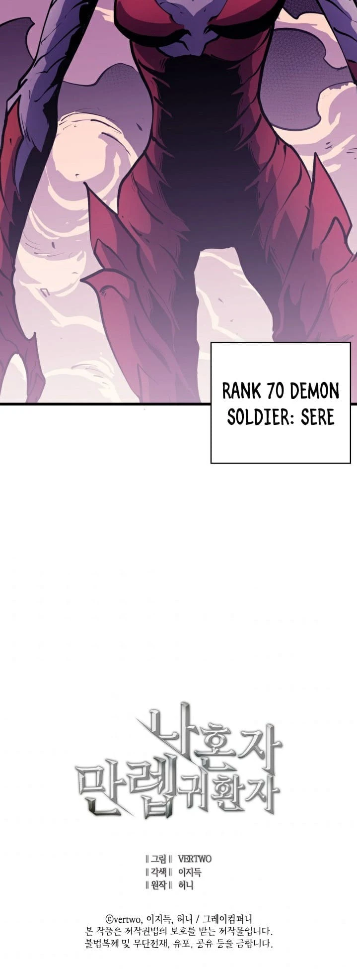 Max Level Returner Chapter 39 page 11