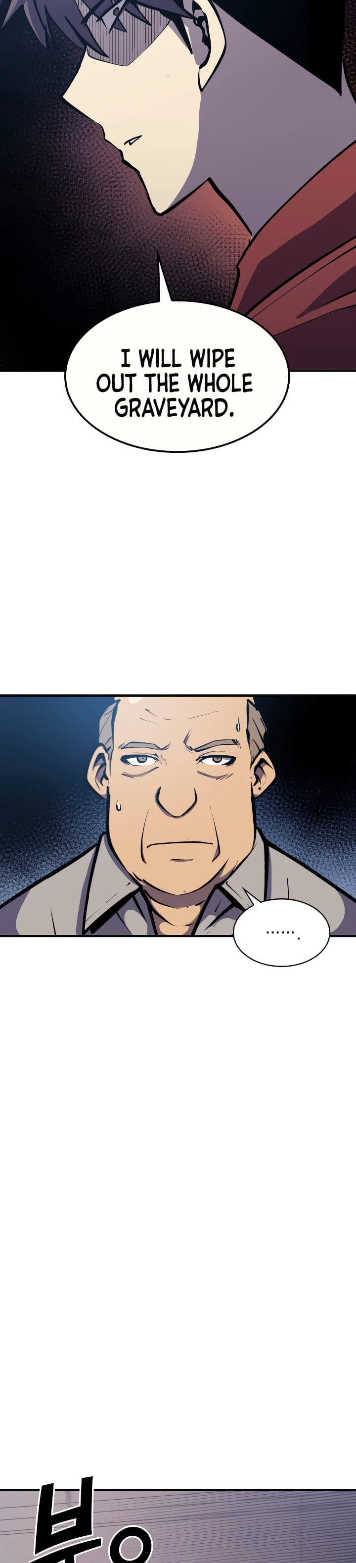 Max Level Returner Chapter 51 page 7