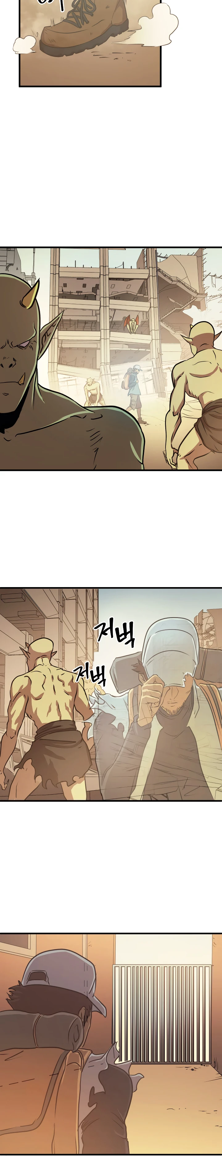 Max Level Returner Chapter 53 page 10