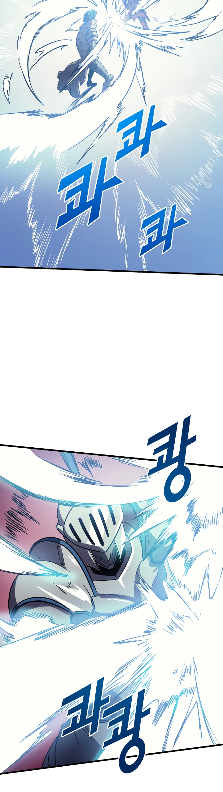 Max Level Returner Chapter 54 page 7