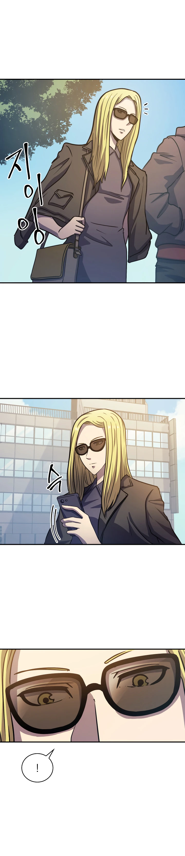 Max Level Returner Chapter 63 page 4