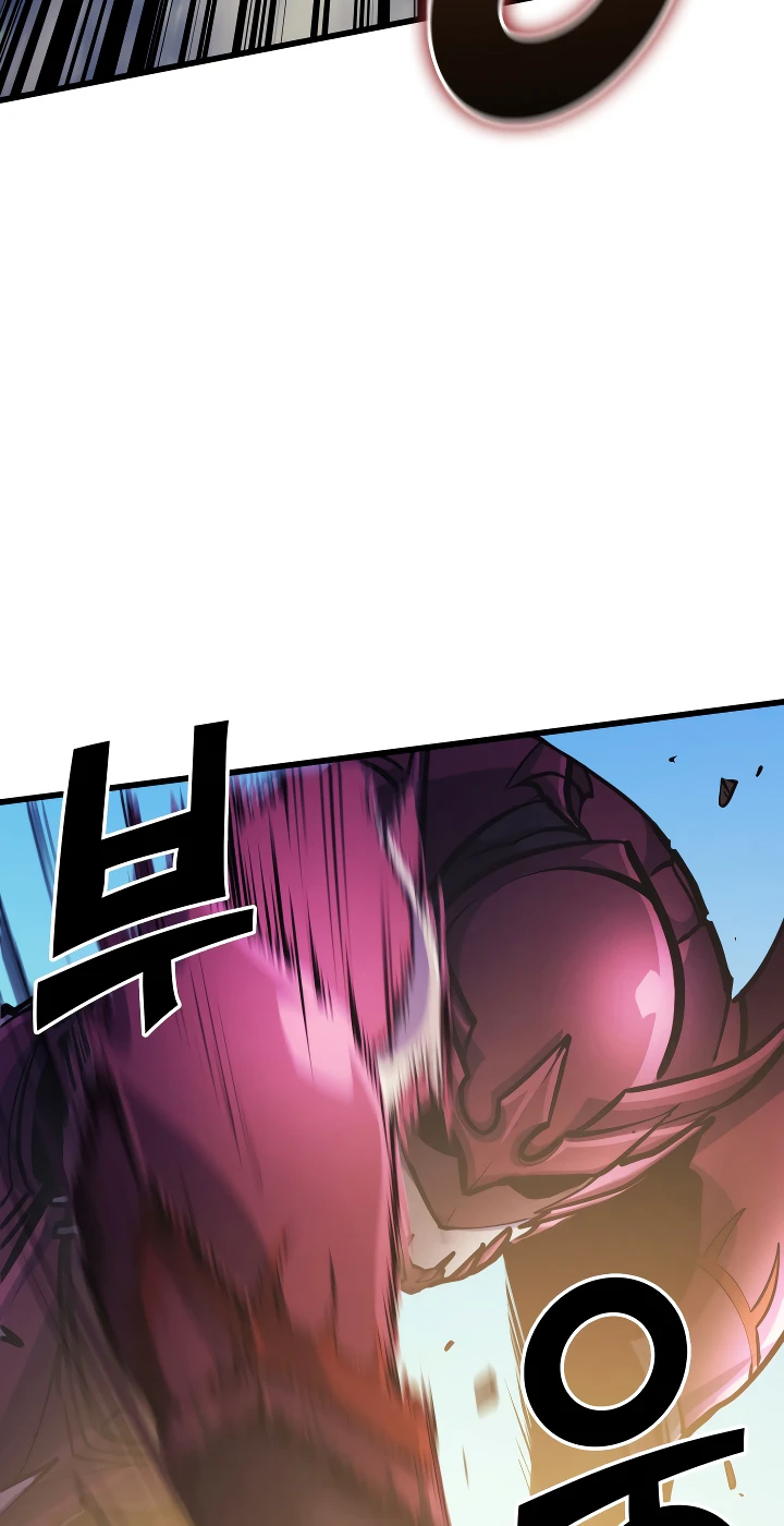 Max Level Returner Chapter 64 page 5