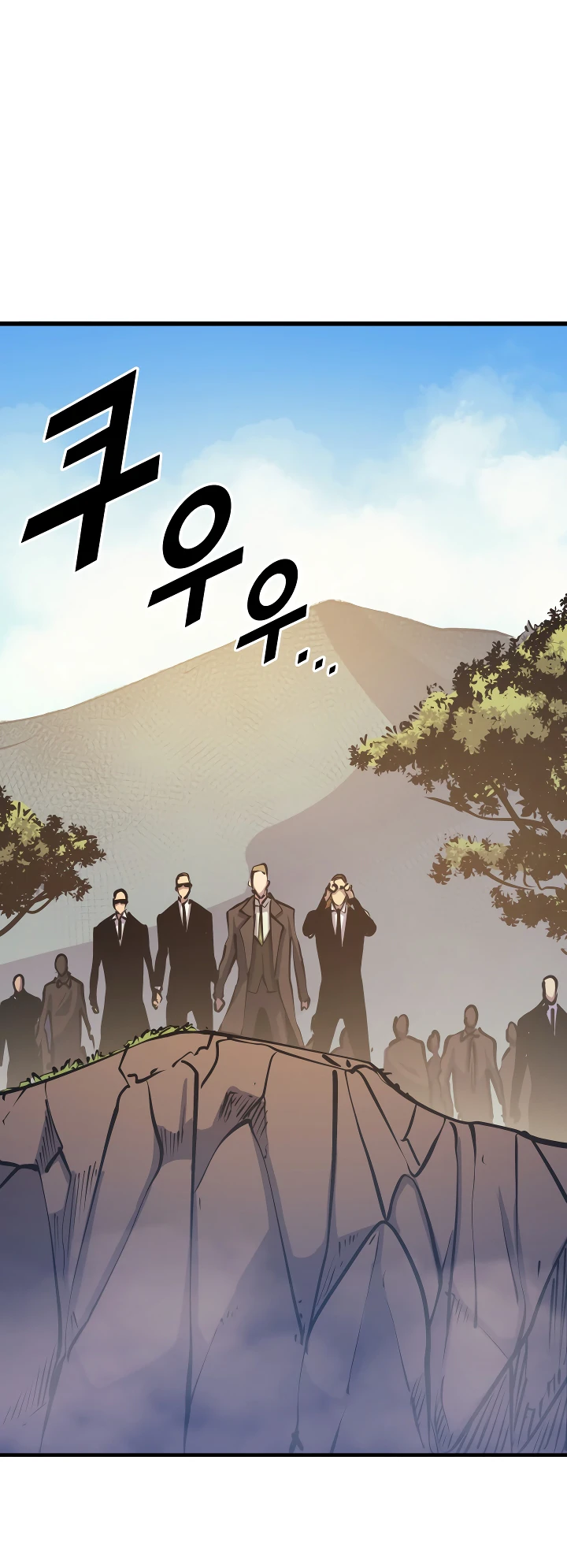 Max Level Returner Chapter 64 page 7