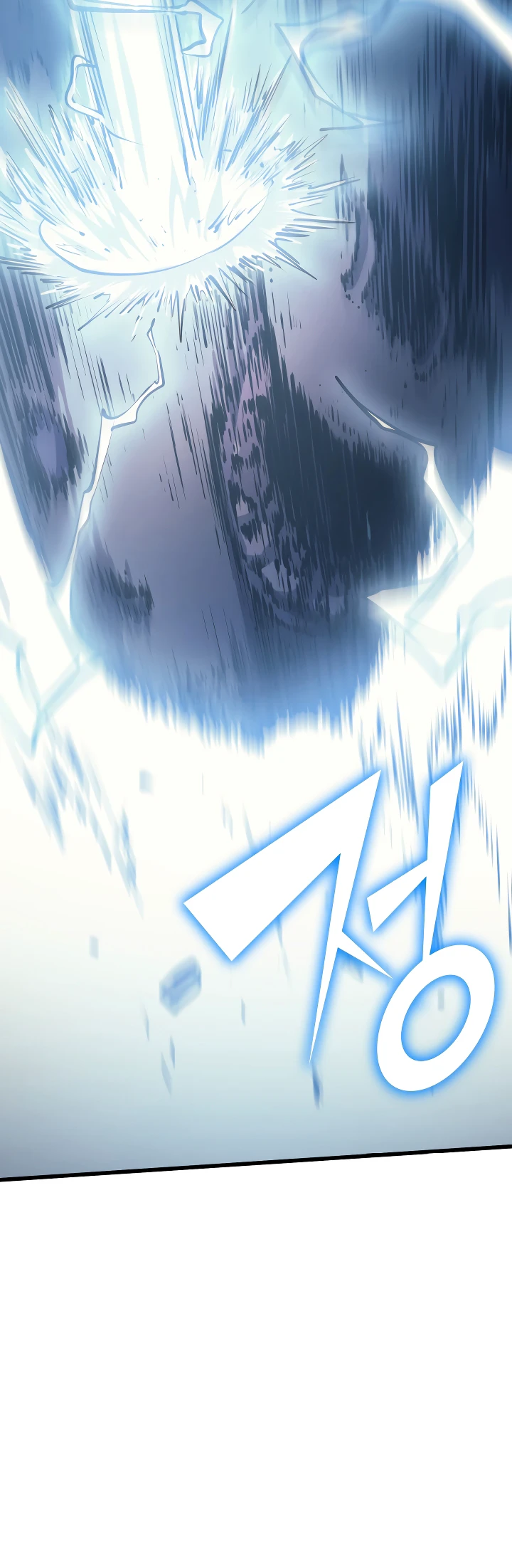 Max Level Returner Chapter 64 page 11