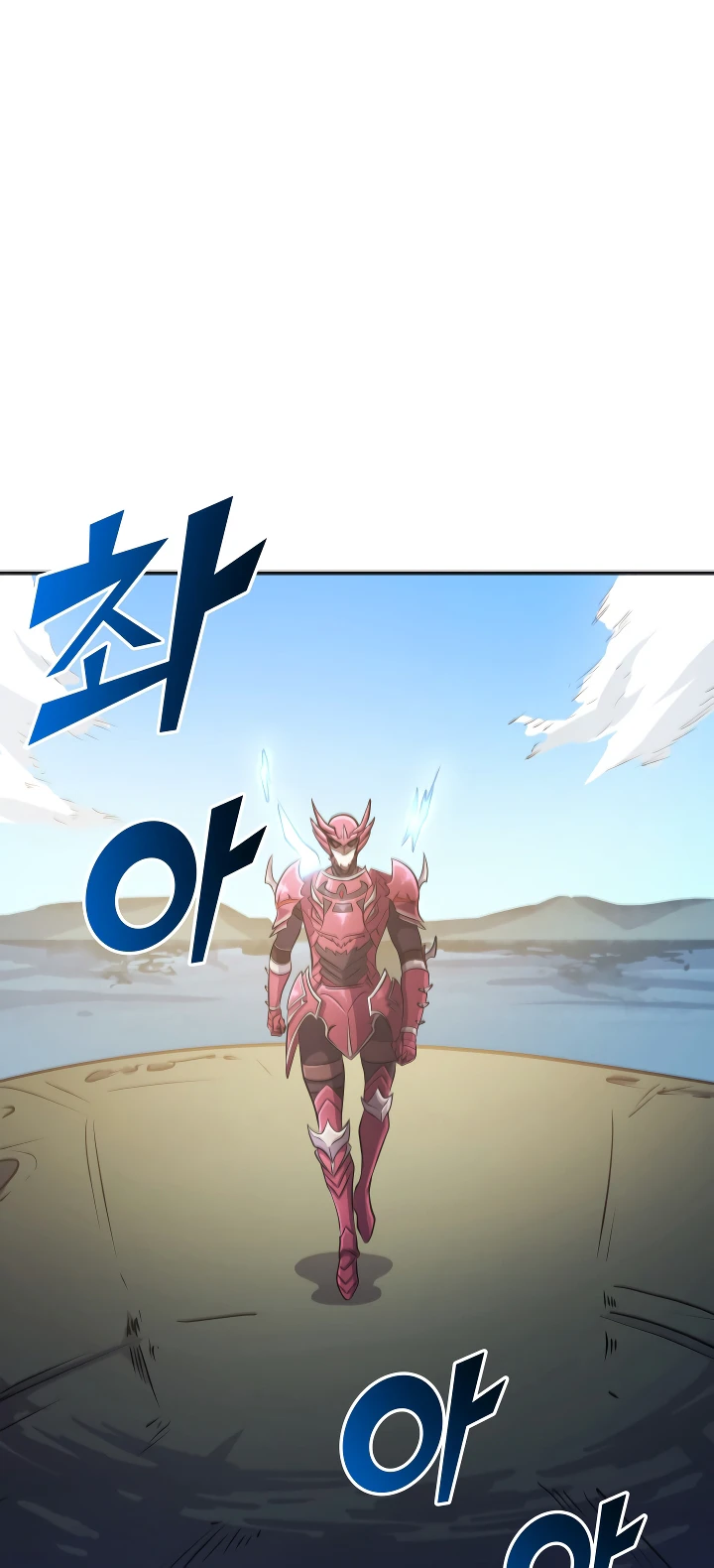 Max Level Returner Chapter 65 page 13