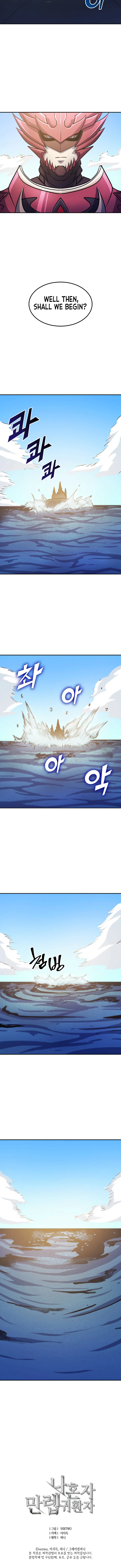 Max Level Returner Chapter 65 page 14