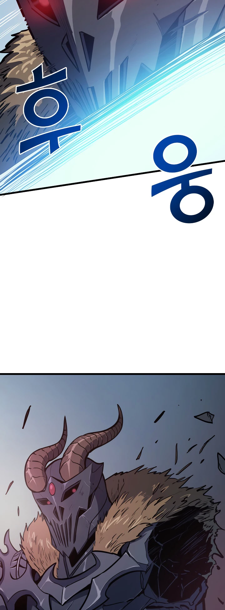 Max Level Returner Chapter 67 page 13