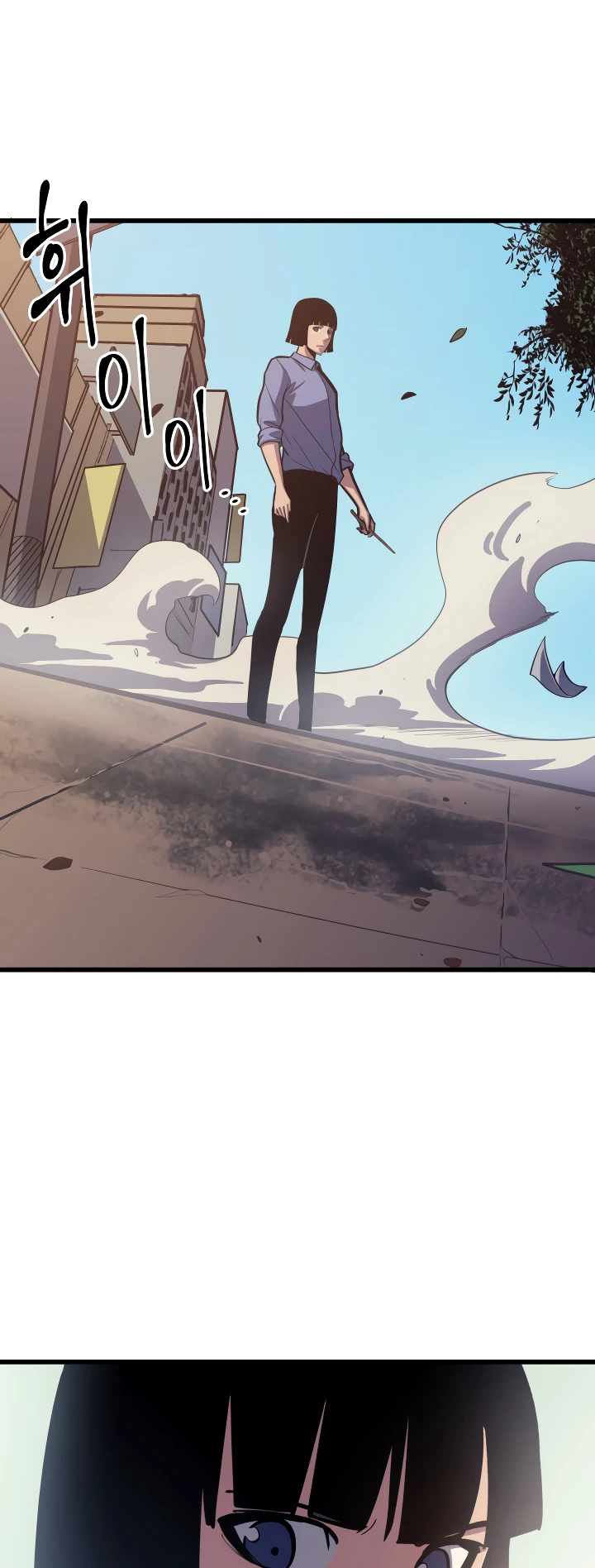Max Level Returner Chapter 69 page 7