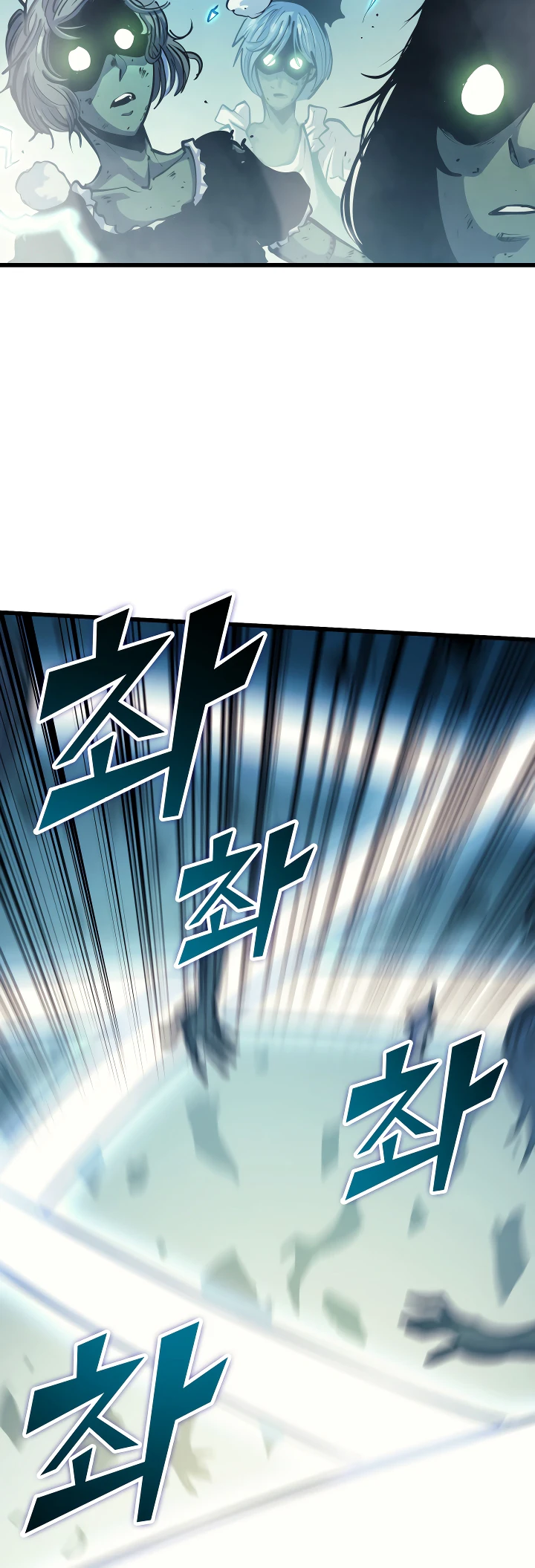 Max Level Returner Chapter 72 page 5
