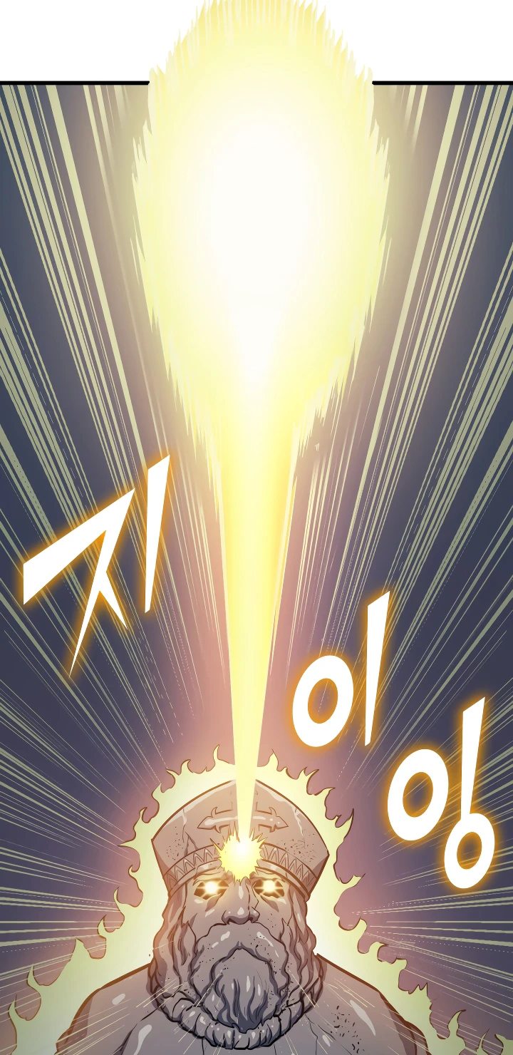 Max Level Returner Chapter 73 page 11