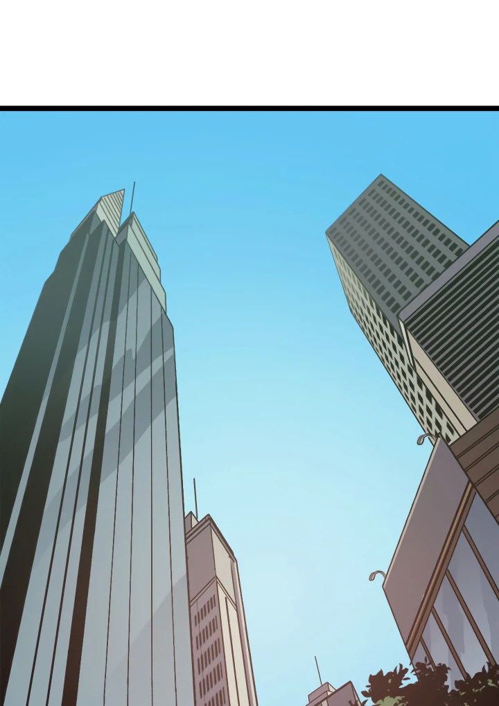 Max Level Returner Chapter 74 page 11
