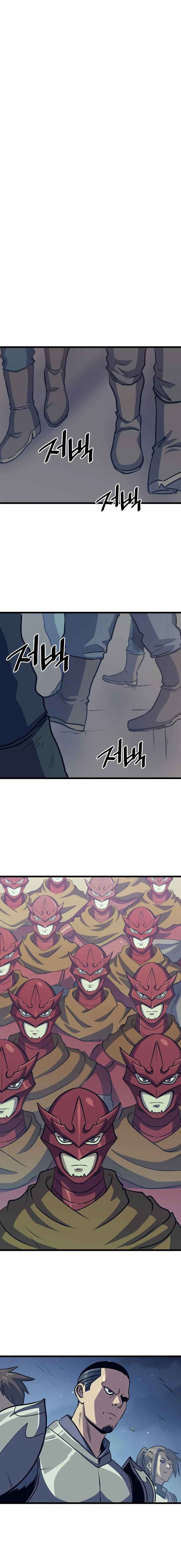 Max Level Returner Chapter 77 page 12
