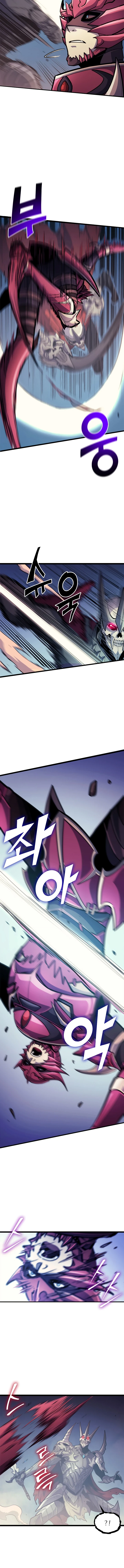 Max Level Returner Chapter 80 page 5