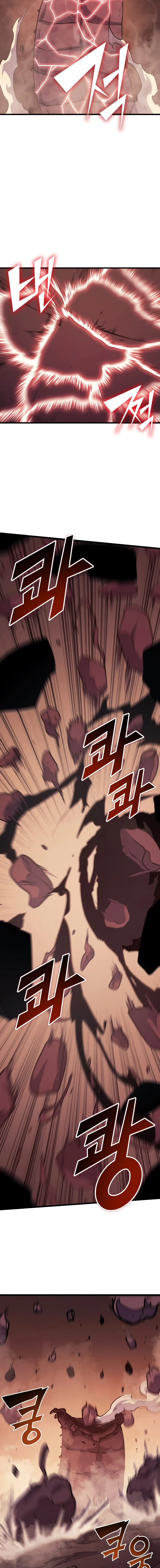 Max Level Returner Chapter 85 page 11