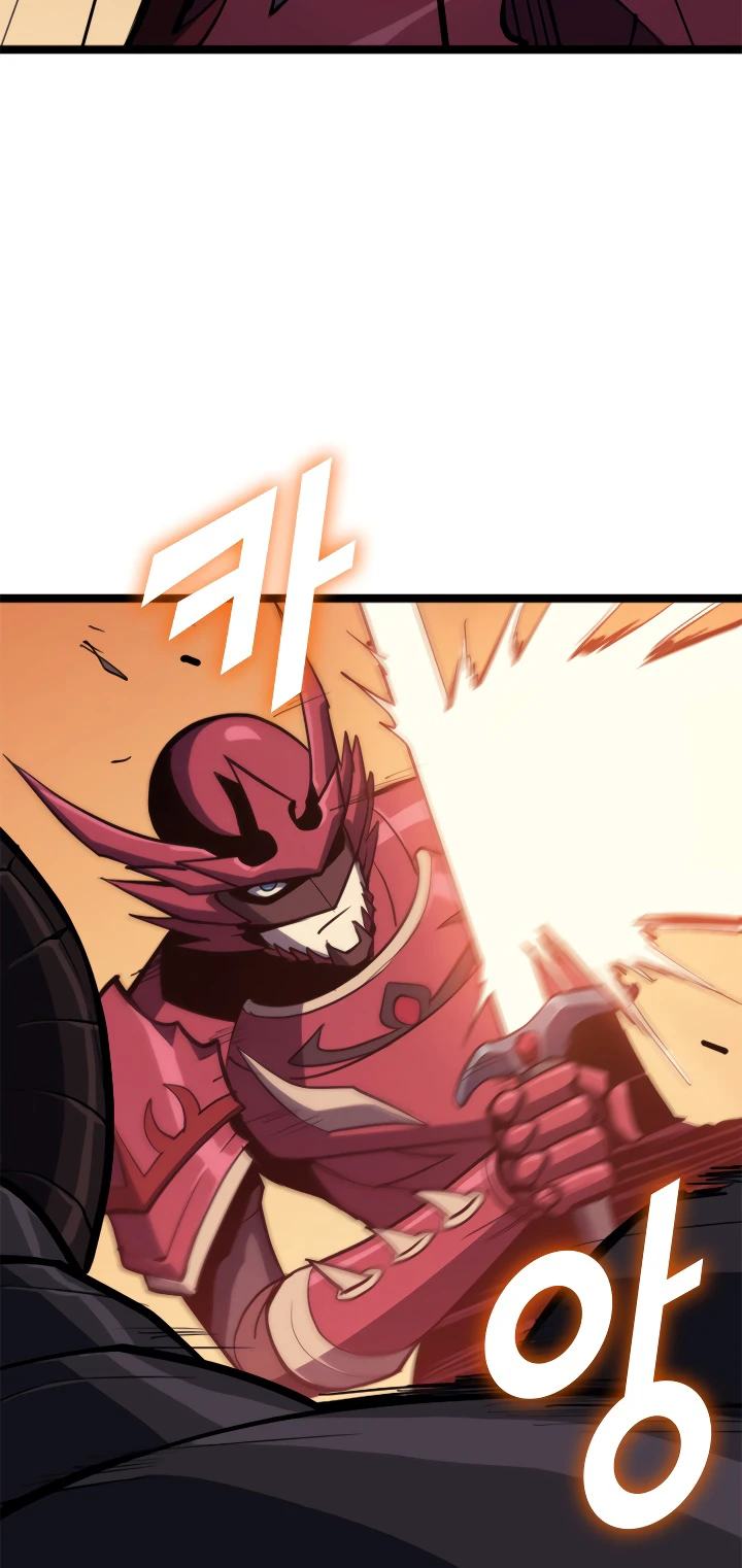 Max Level Returner Chapter 86 page 7