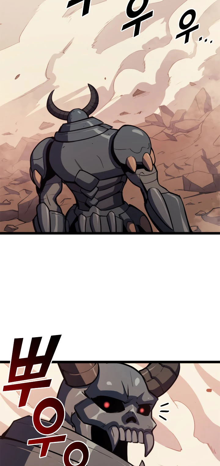 Max Level Returner Chapter 86 page 9