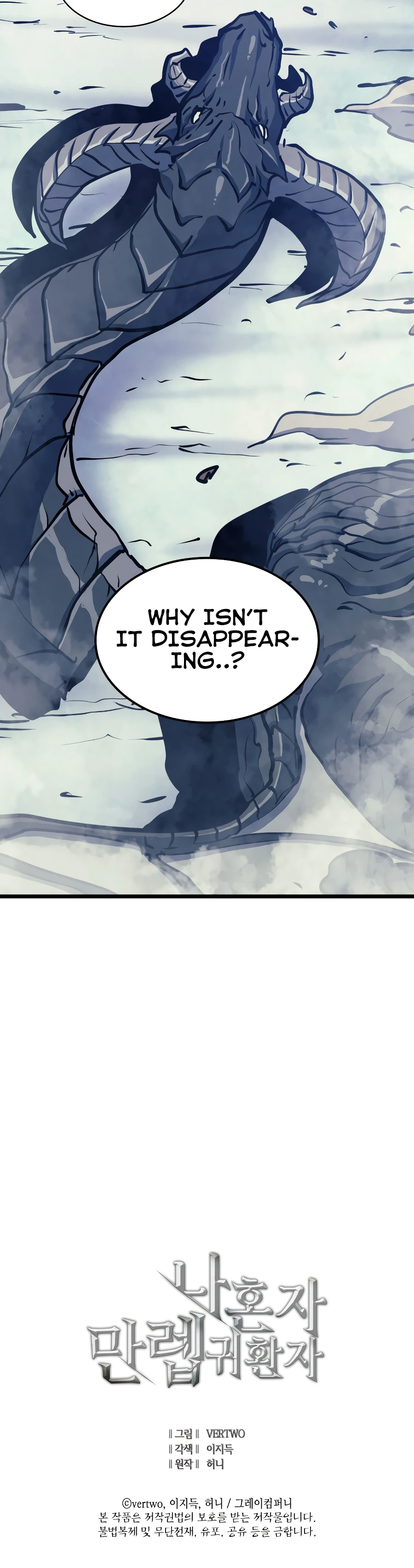 Max Level Returner Chapter 92 page 15