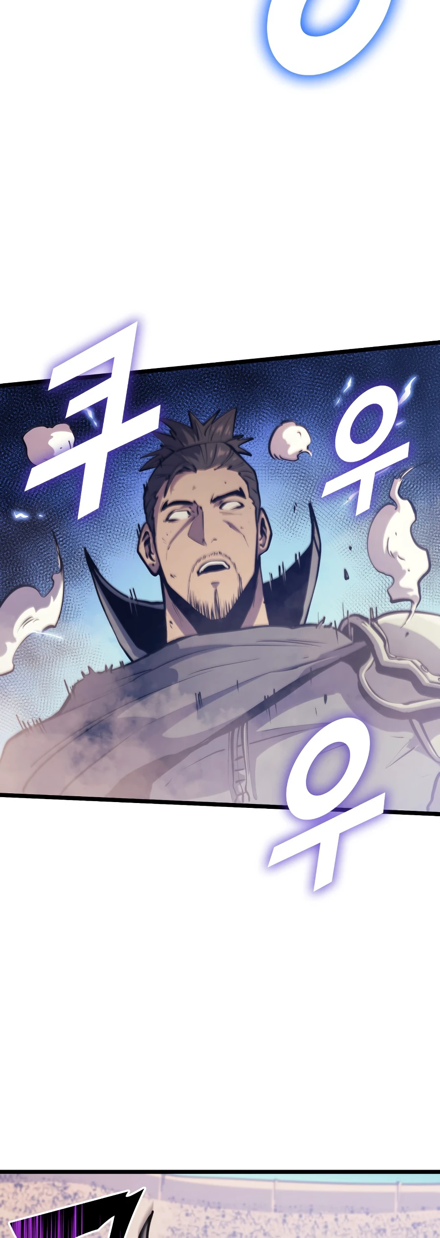 Max Level Returner Chapter 97 page 7