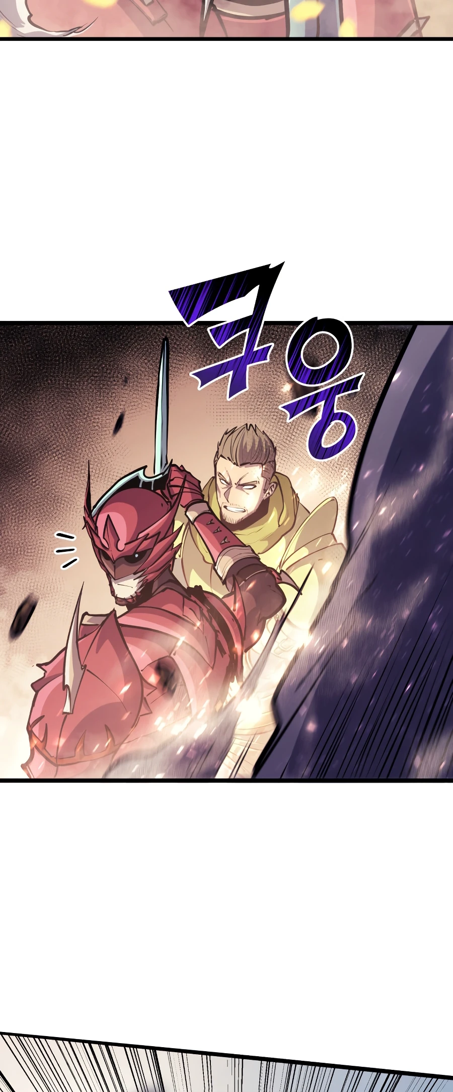 Max Level Returner Chapter 97 page 11