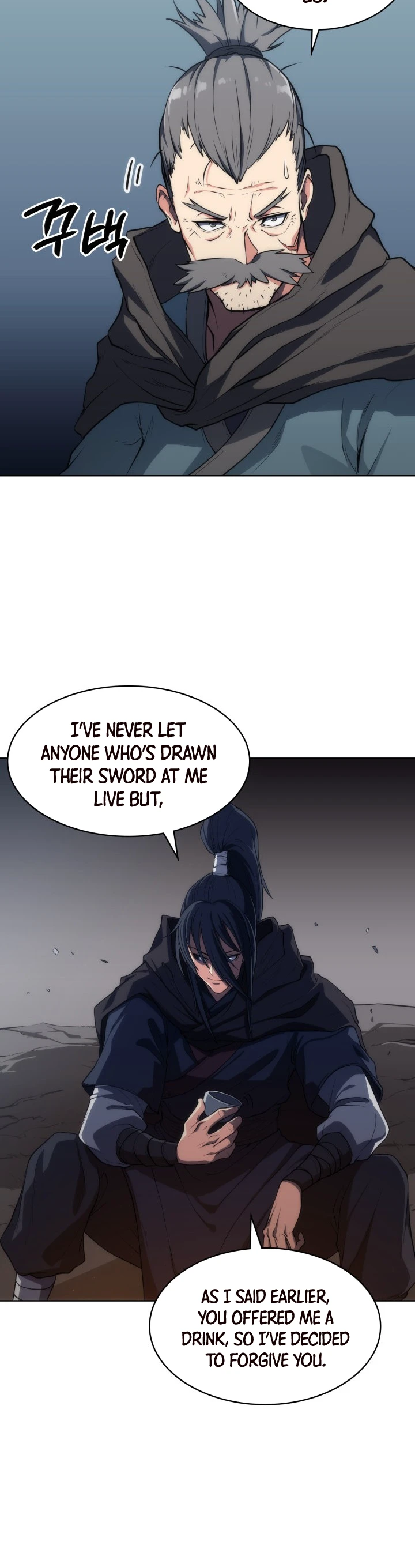 Mookhyang The Origin Chapter 11 page 5
