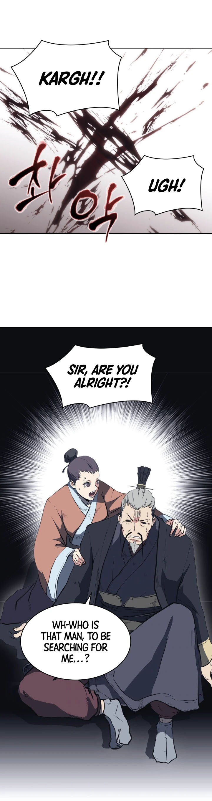 Mookhyang The Origin Chapter 21 page 8