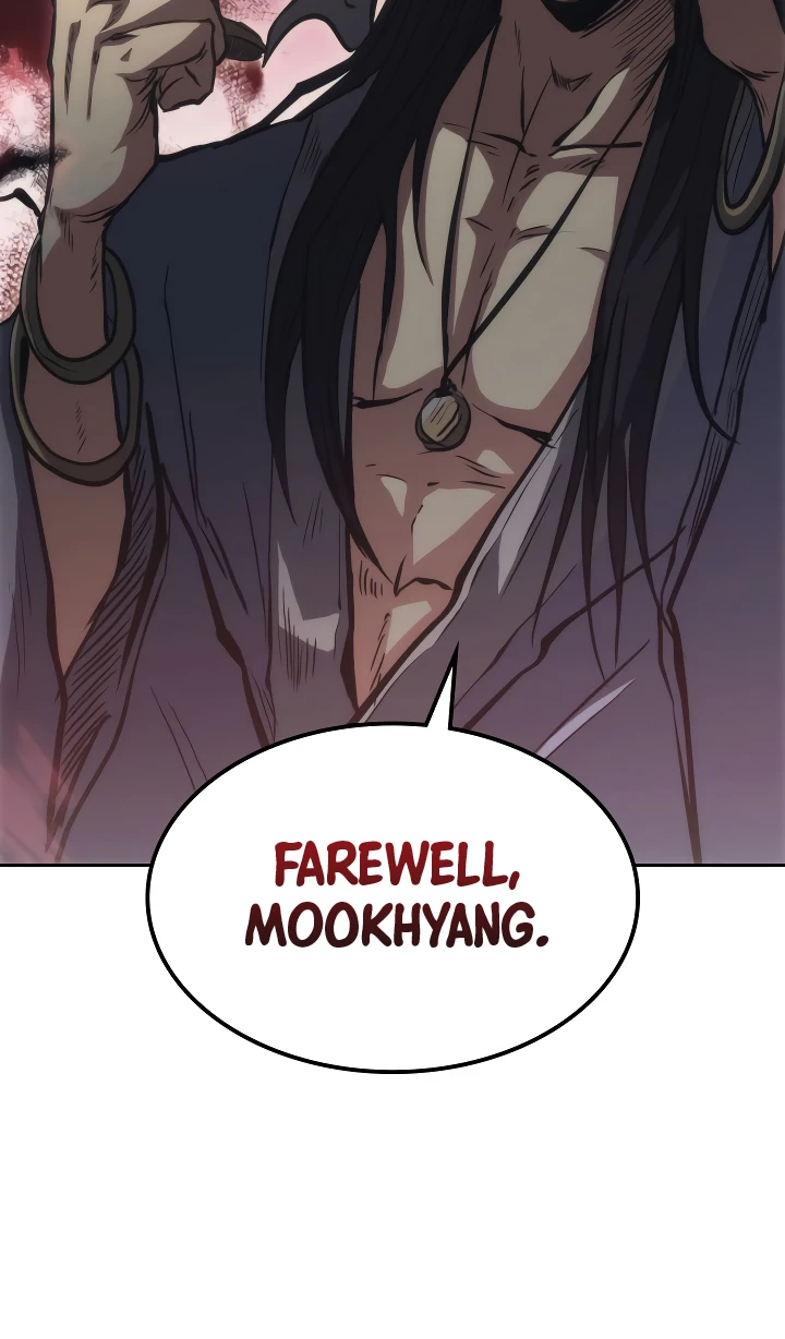Mookhyang The Origin Chapter 26 page 12