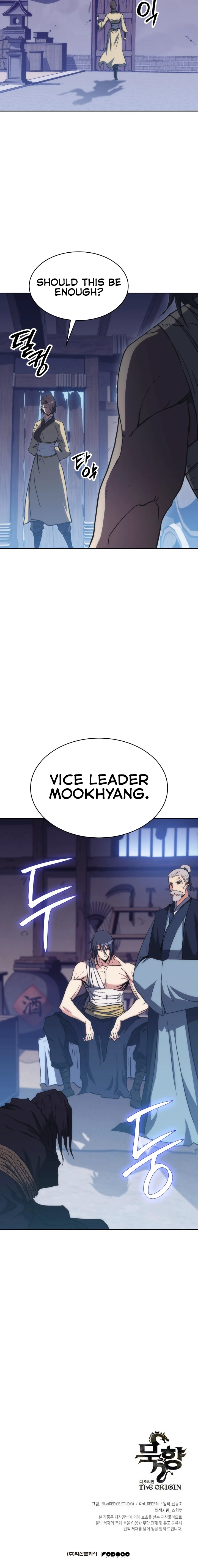 Mookhyang The Origin Chapter 43 page 15