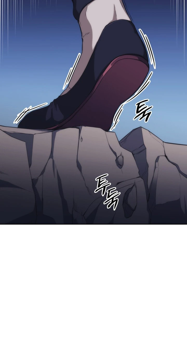 Mookhyang The Origin Chapter 45 page 13