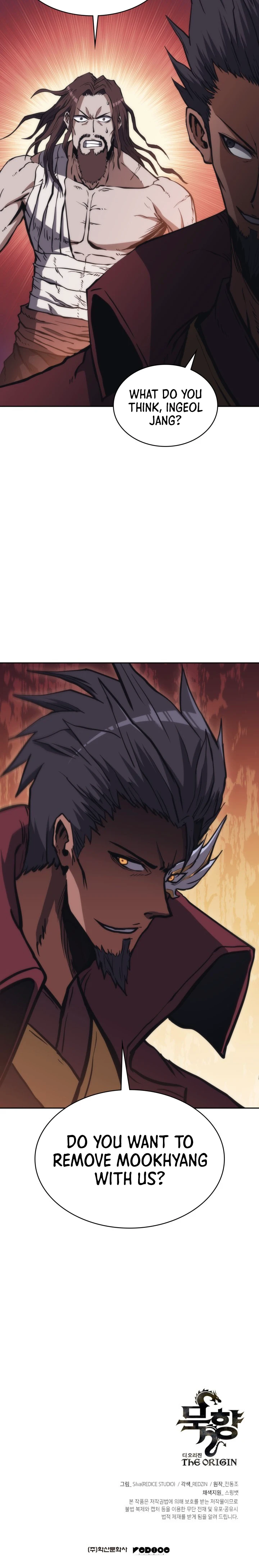 Mookhyang The Origin Chapter 46 page 13
