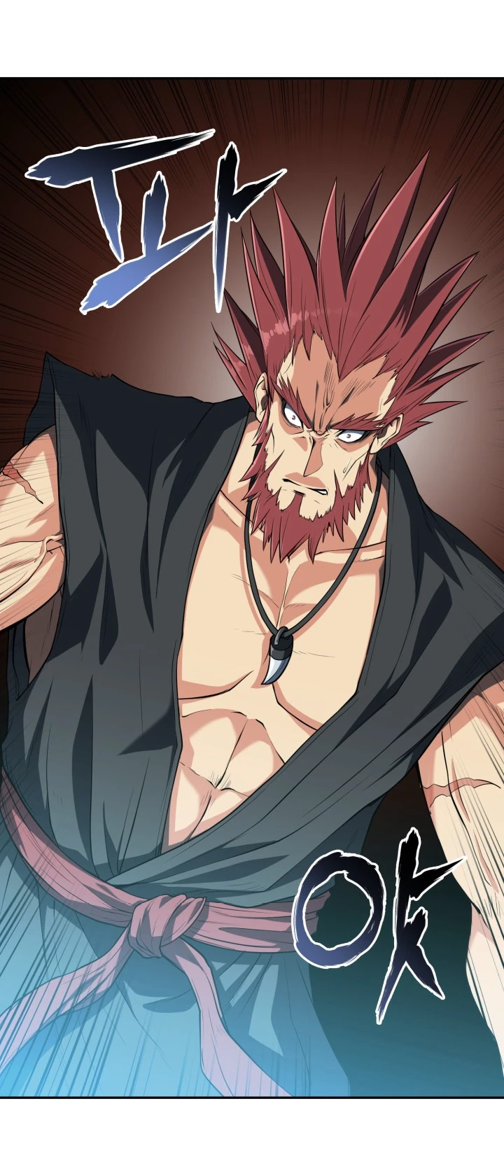 Mookhyang The Origin Chapter 9 page 9