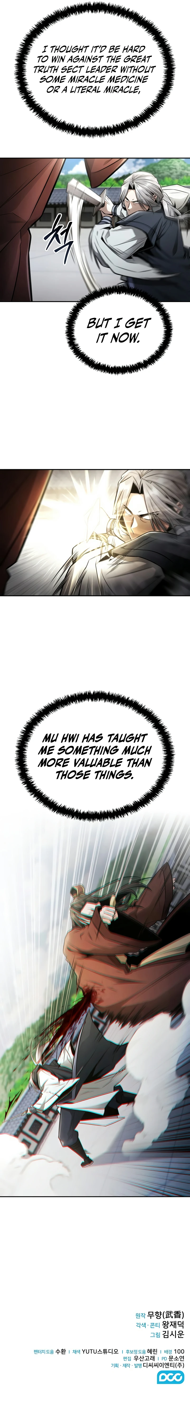 Mount Hua Sect's Genius Phantom Swordsman Chapter 22 page 11