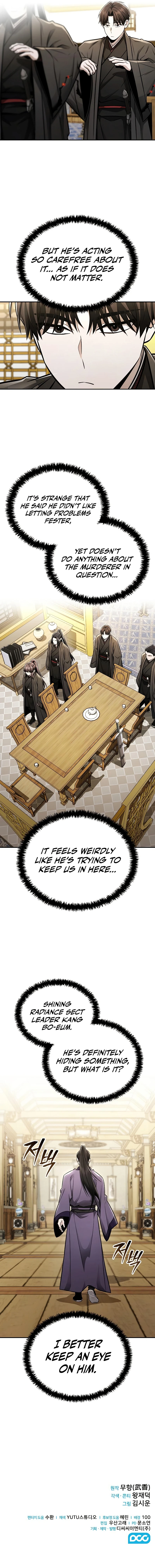 Mount Hua Sect's Genius Phantom Swordsman Chapter 25 page 12
