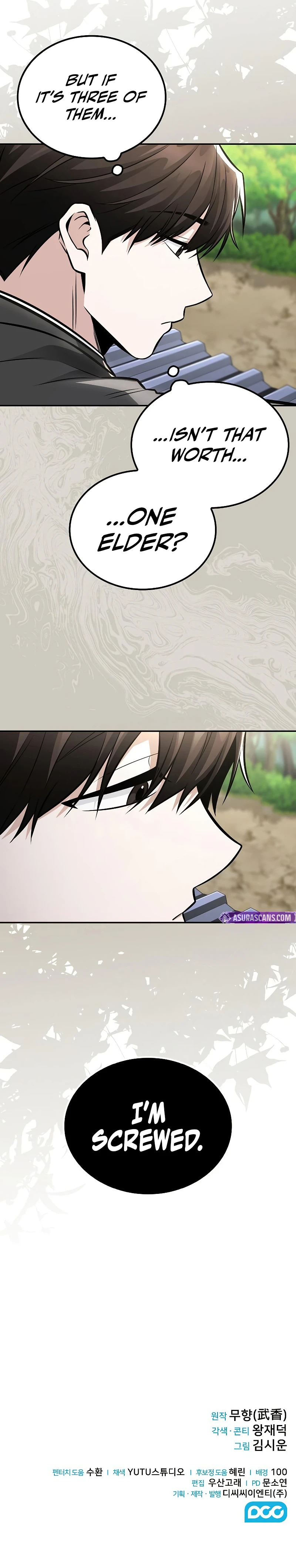 Mount Hua Sect's Genius Phantom Swordsman Chapter 27 page 11