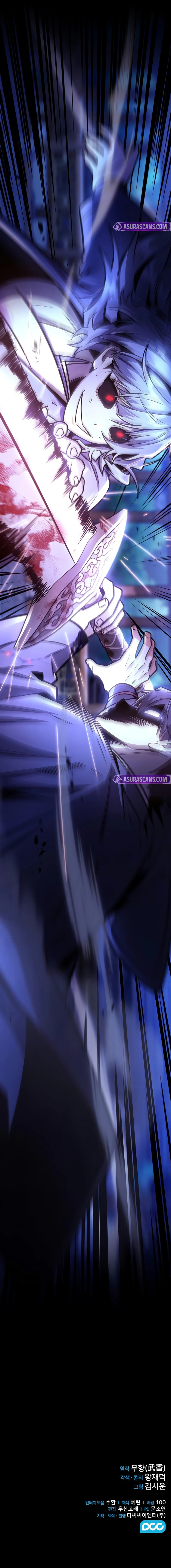 Mount Hua Sect's Genius Phantom Swordsman Chapter 31 page 12