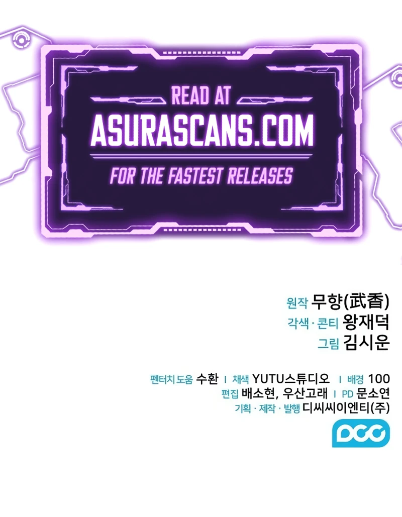 Mount Hua Sect's Genius Phantom Swordsman Chapter 6 page 13