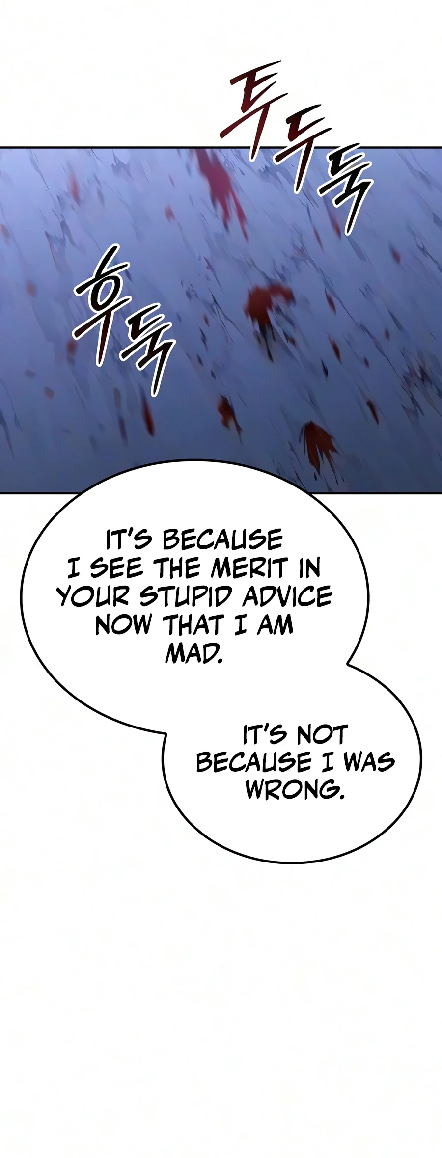 Mount Hua Sect's Genius Phantom Swordsman Chapter 66 page 7