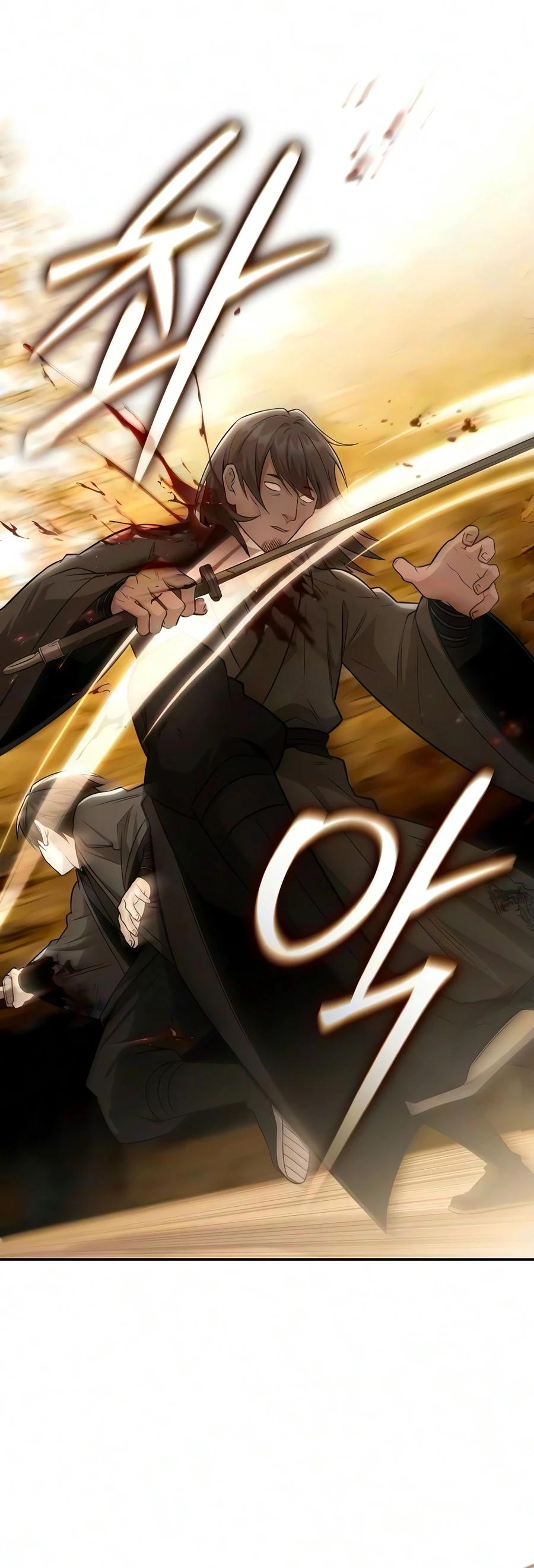 Mount Hua Sect's Genius Phantom Swordsman Chapter 71 page 5