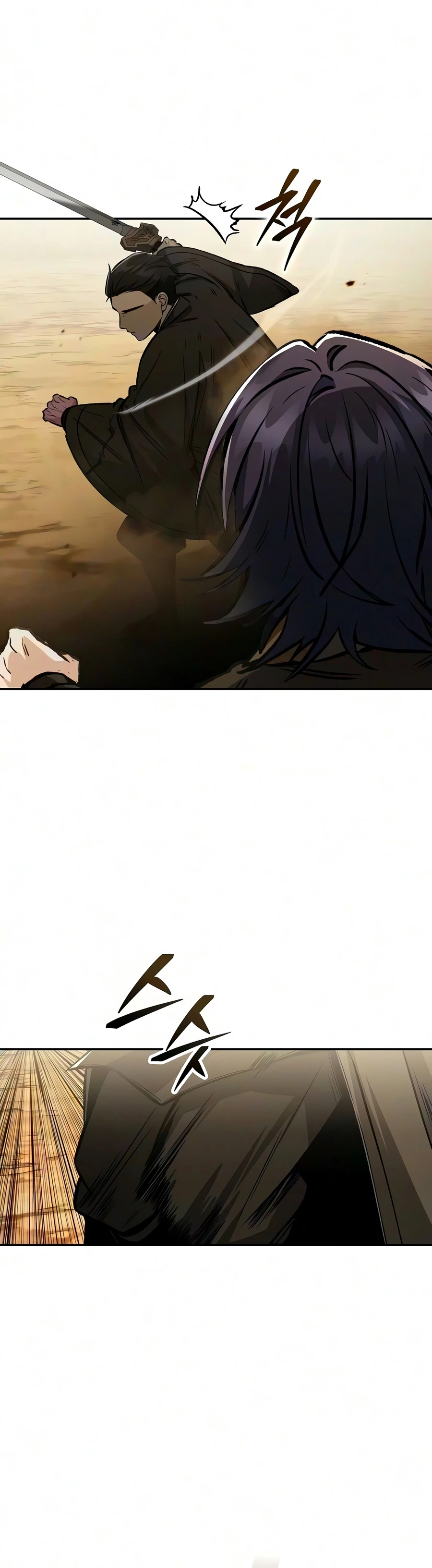 Mount Hua Sect's Genius Phantom Swordsman Chapter 72 page 3