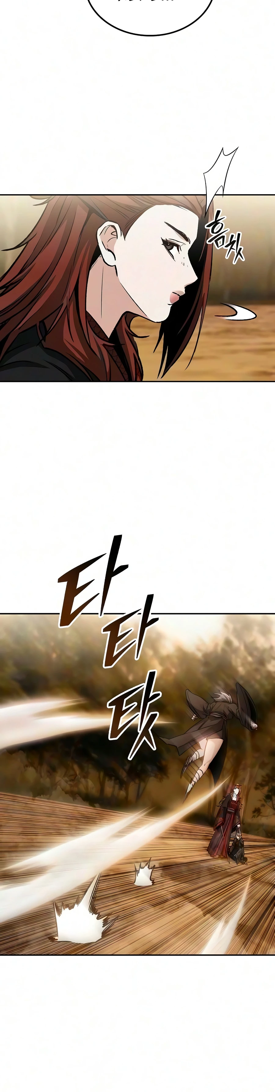 Mount Hua Sect's Genius Phantom Swordsman Chapter 73 page 11